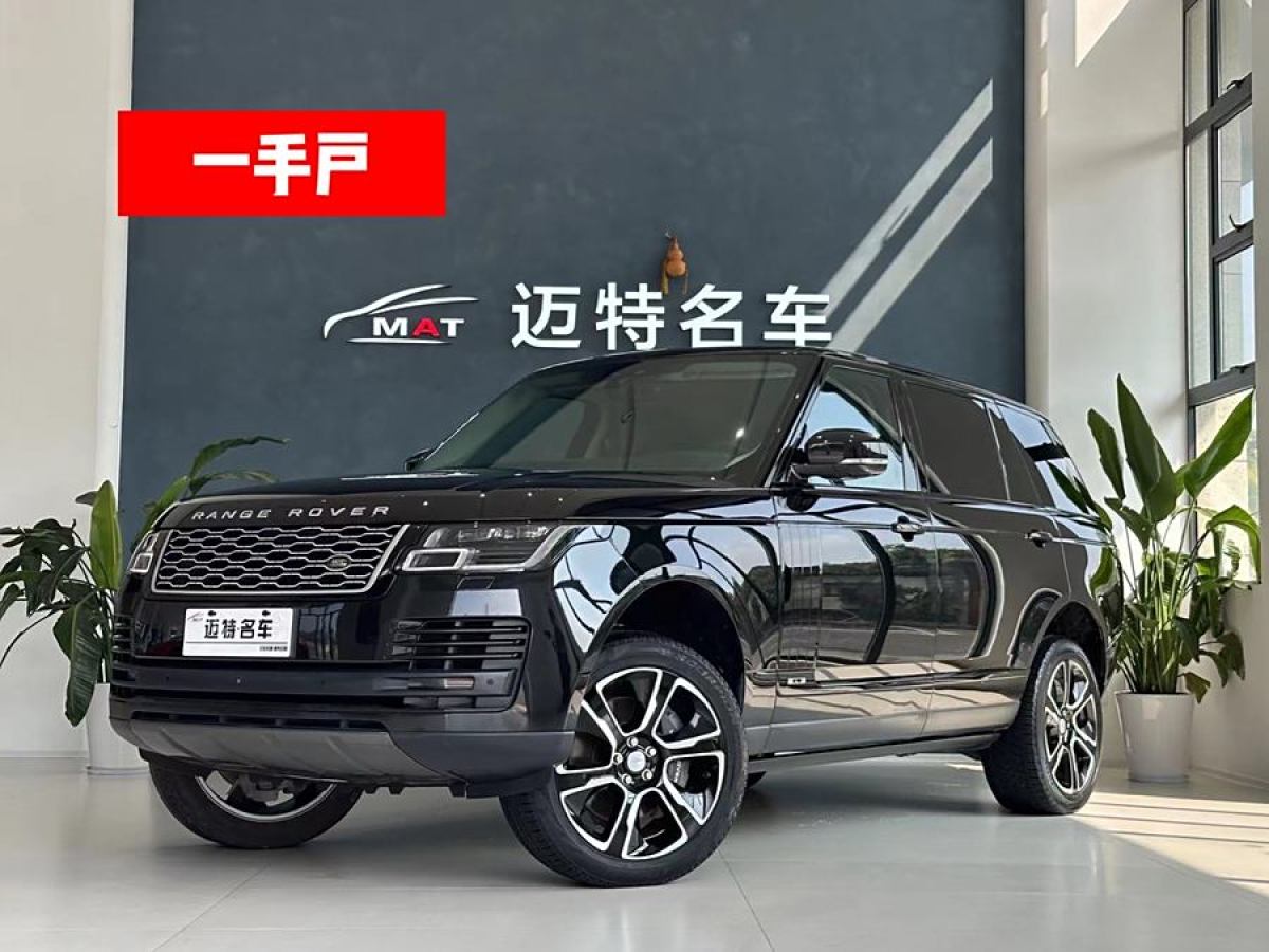 路虎 攬勝  2019款 3.0 V6 SC 傳世加長(zhǎng)版圖片