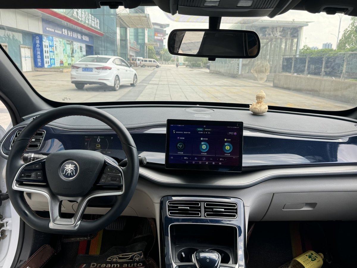 比亞迪 秦PLUS  2021款 EV 500KM 豪華型圖片