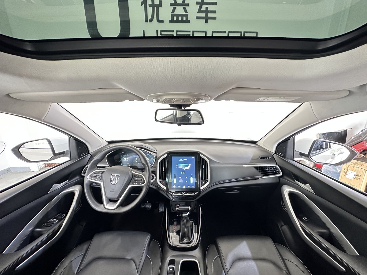 寶駿 530  2020款 1.5T CVT尊貴互聯(lián)型 7座圖片