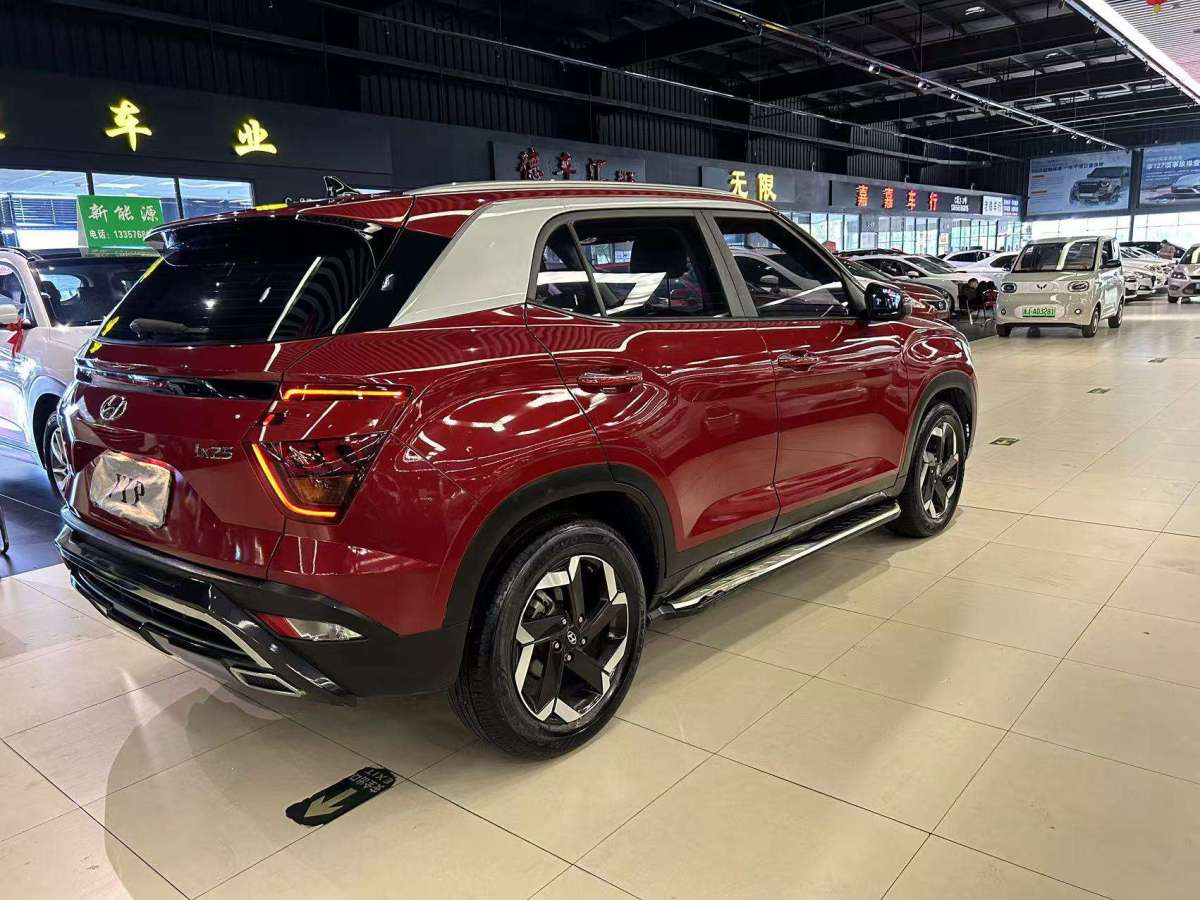 現(xiàn)代 ix25  2020款 1.5L CVT智能型圖片