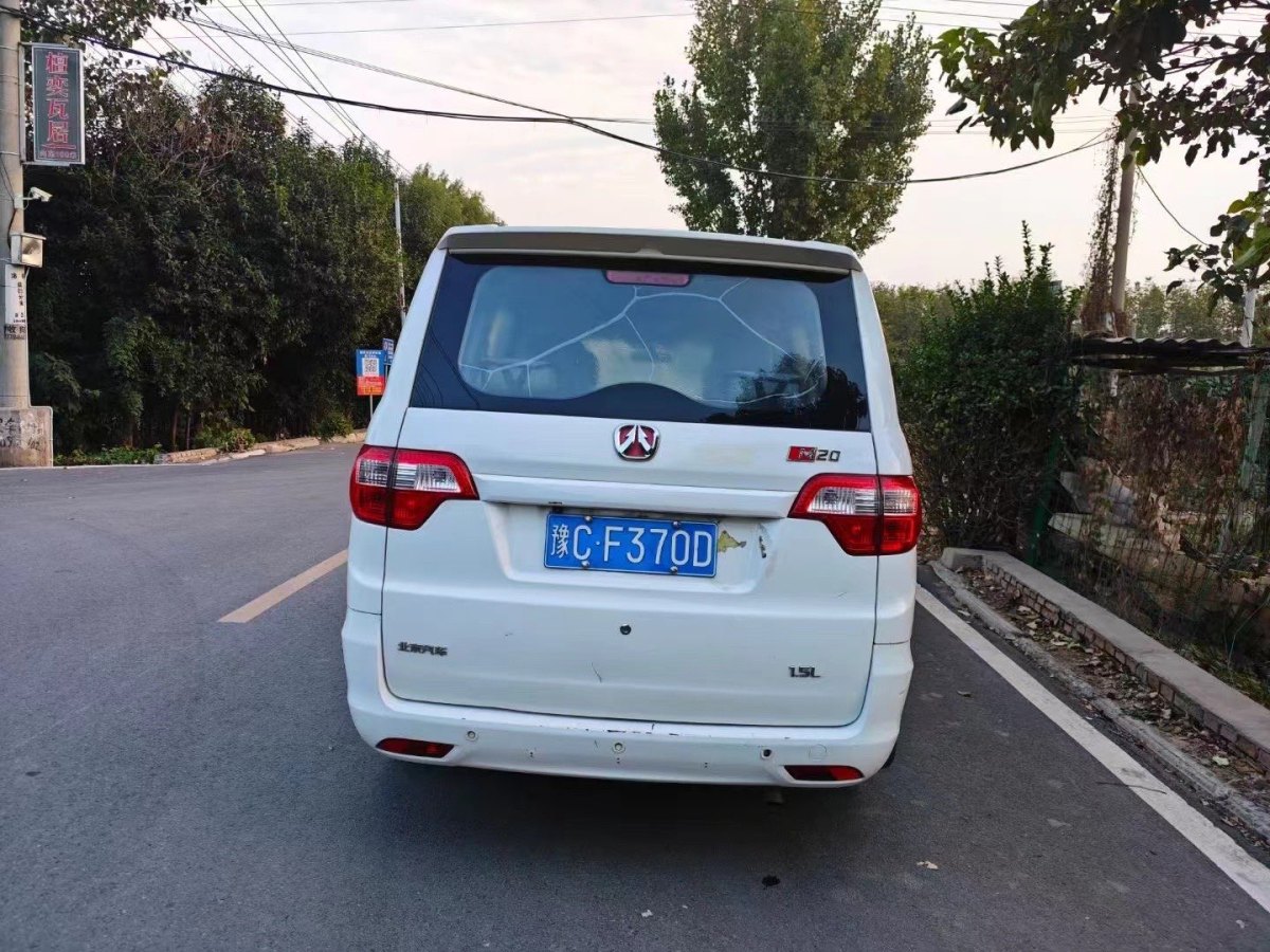 北汽威旺 M20  2014款 1.5L實(shí)用型BJ415A圖片