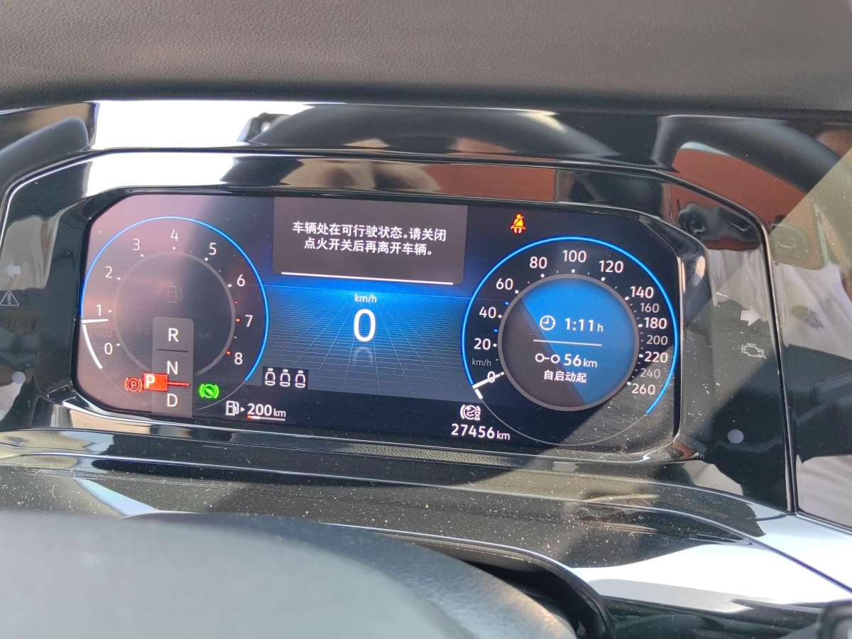 大眾 高爾夫  2021款 280TSI DSG R-Line圖片