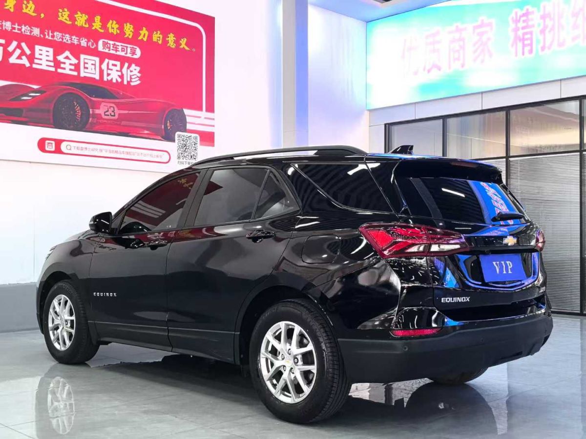 雪佛蘭 探界者  2023款 1.5T  馳界版圖片