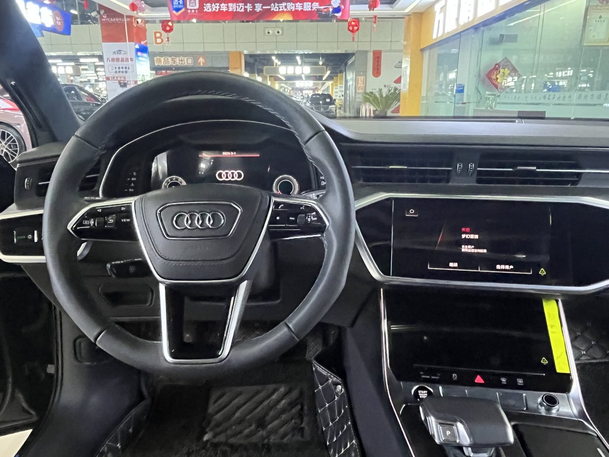 奧迪 奧迪A6L  2024款 45 TFSI quattro 臻選動(dòng)感型圖片