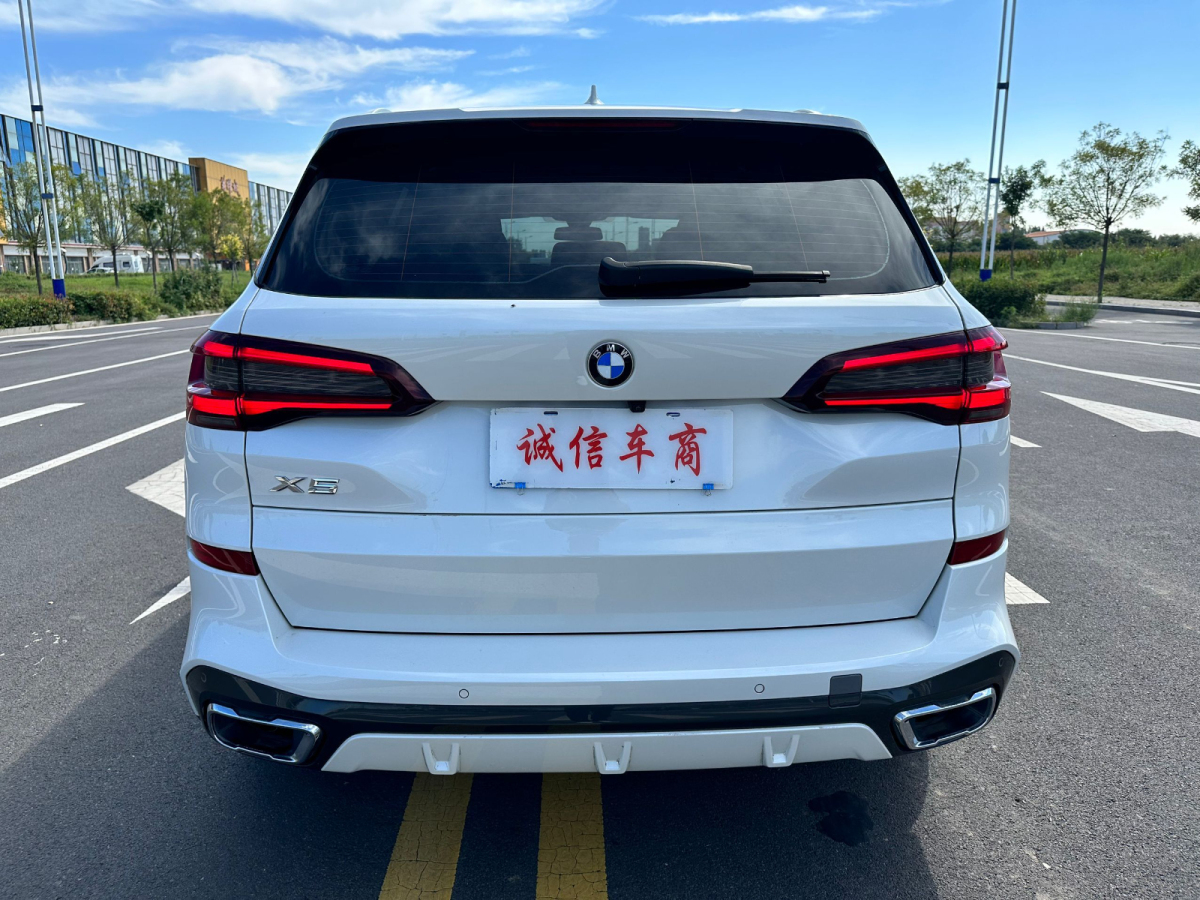 宝马 宝马X5  2021款 改款 xDrive30i M运动套装图片