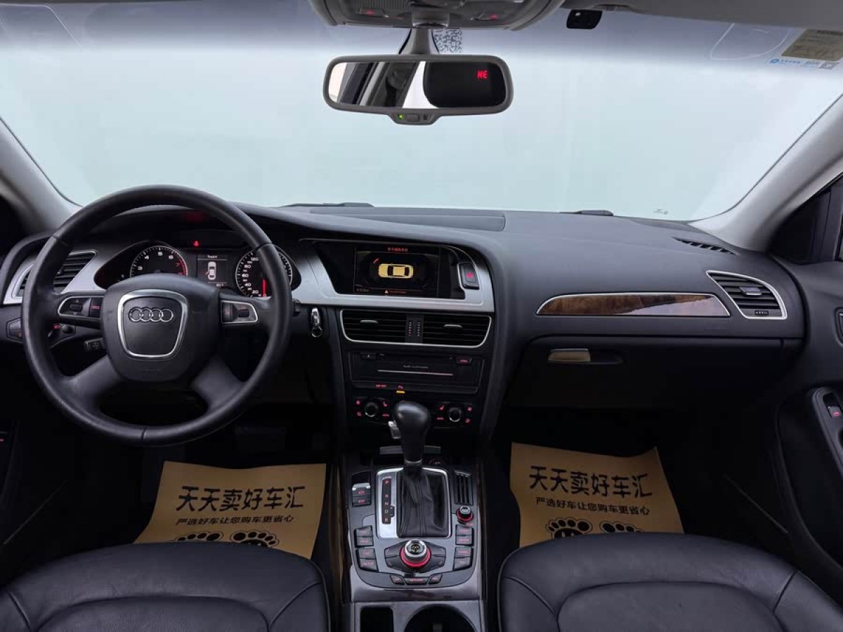 奧迪 奧迪A4L  2010款 2.0 TFSI 技術(shù)型圖片