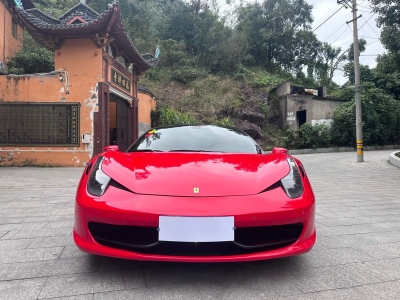 2015年3月 法拉利 458 4.5L Italia圖片