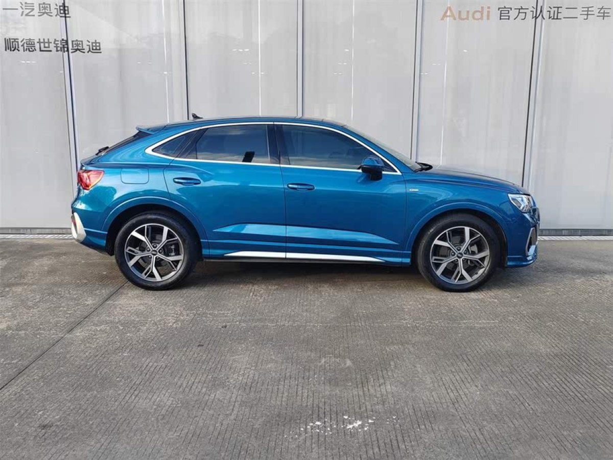 奧迪 奧迪Q3  2020款 40 TFSI 時尚動感型圖片