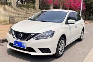 軒逸 日產(chǎn) 1.6L TOP CVT奢享版