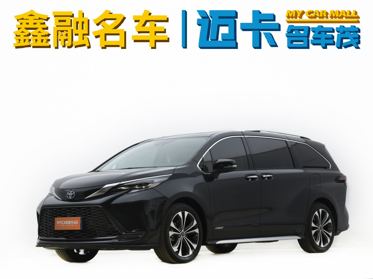 豐田 格瑞維亞  2023款 2.5L混動(dòng) 尊貴PLUS版圖片