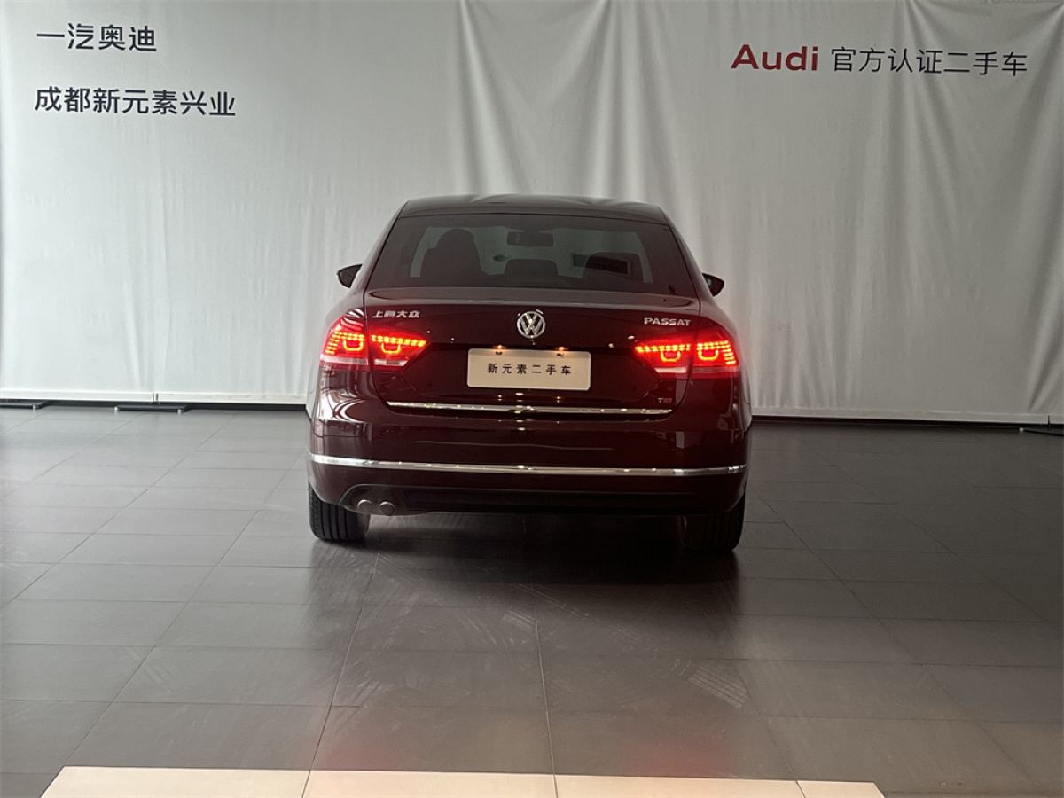 大眾 帕薩特  2011款 1.8TSI DSG尊榮版圖片