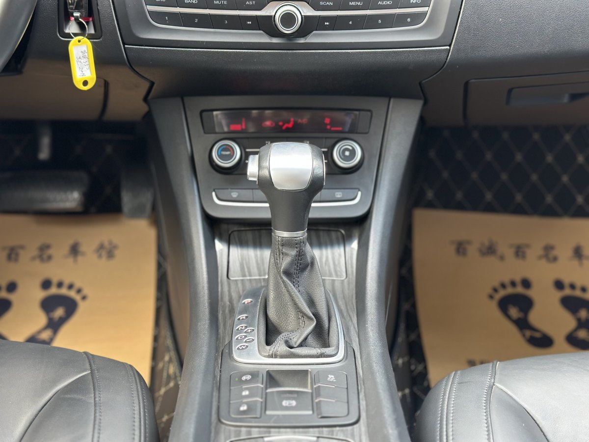 榮威 550  2014款 550S 1.8L 自動(dòng)智選版圖片