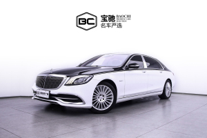 2019年1月奔馳 邁巴赫S級  S 450 4MATIC