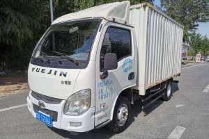得意 依維柯 2.5T V35廂式運(yùn)輸車短軸低頂雙胎手動門2-3座