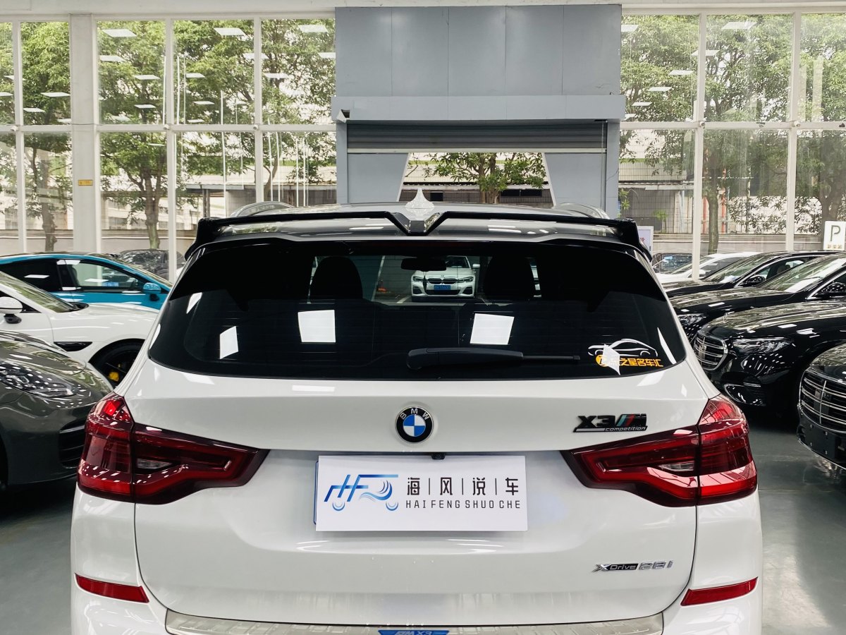 寶馬 寶馬X3  2020款 xDrive28i M運(yùn)動(dòng)套裝圖片