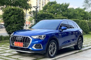 奧迪Q3 奧迪 35 TFSI 時(shí)尚致雅型