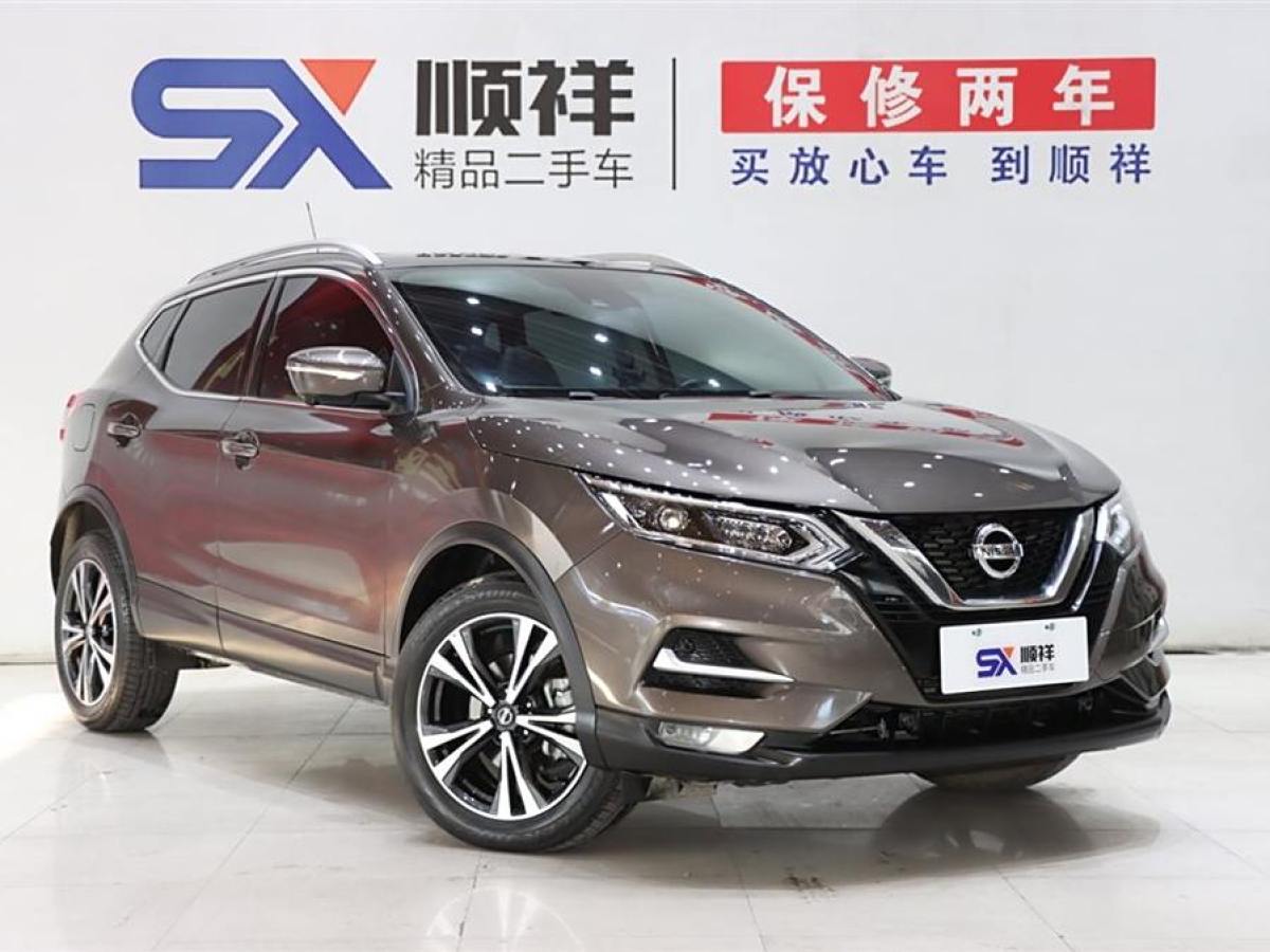 日產(chǎn) 逍客  2022款 2.0L CVT XV Prem.豪華版圖片