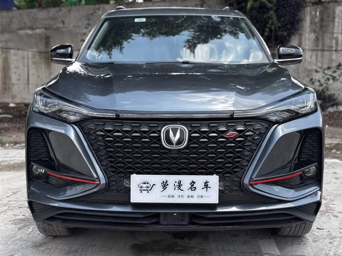 長(zhǎng)安 CS75 PLUS  2020款 2.0T 自動(dòng)領(lǐng)航型圖片