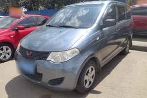 五菱宏光 五菱 1.2L 基本型國IV