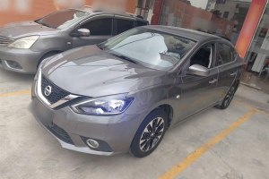 軒逸 日產(chǎn) 經(jīng)典 1.6XE CVT舒適版