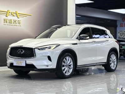 2018年7月 英菲尼迪 QX50 QX50 2.0T CVT兩驅(qū)時(shí)尚版圖片