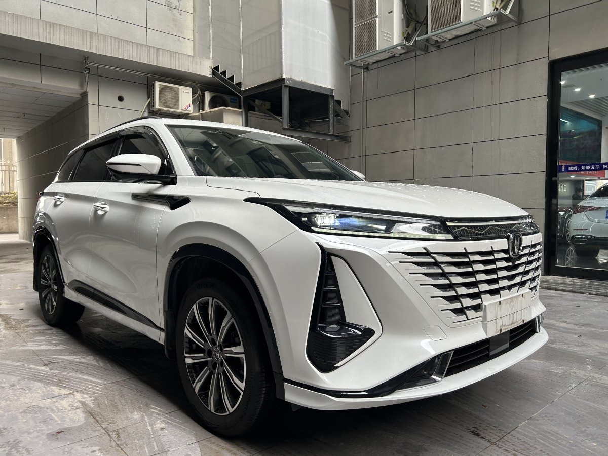 長安 CS75 PLUS  2023款 第三代 1.5T 自動尊貴型圖片