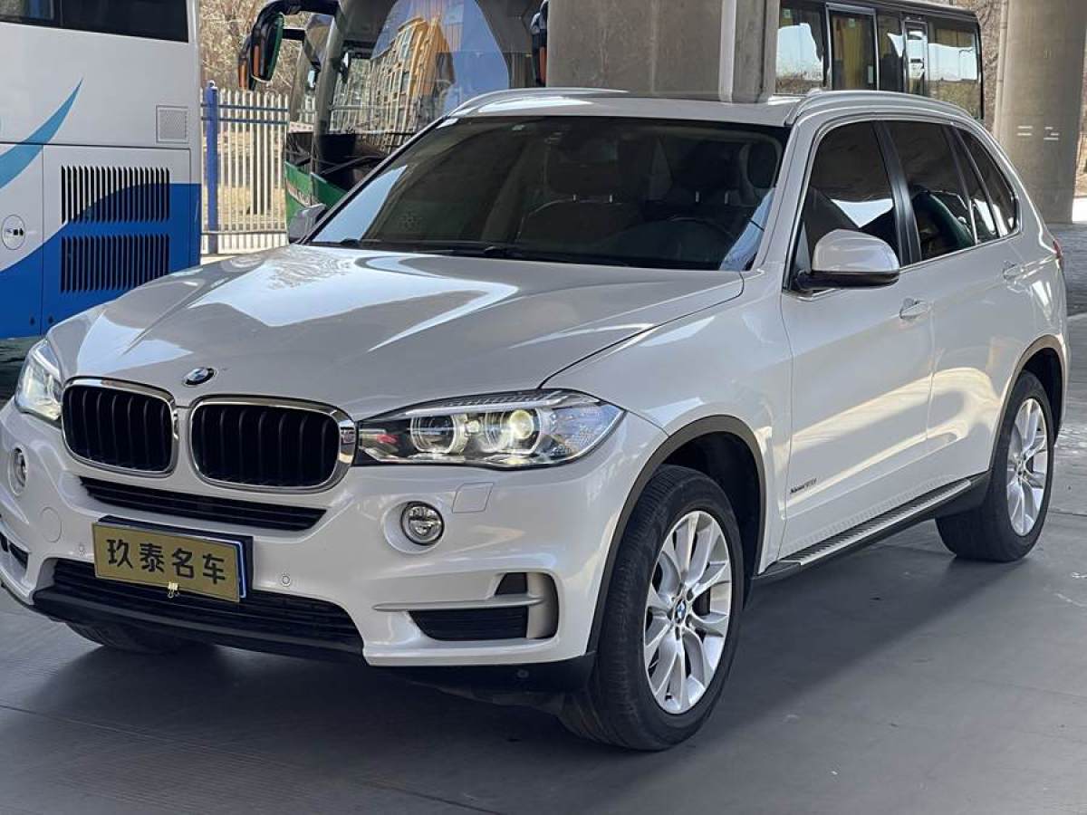 寶馬 寶馬X5  2014款 xDrive35i 典雅型圖片