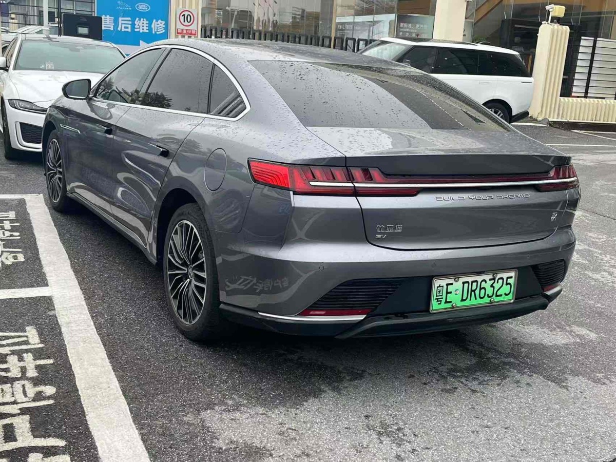 比亞迪 漢  2021款 EV 標(biāo)準(zhǔn)續(xù)航版豪華型圖片