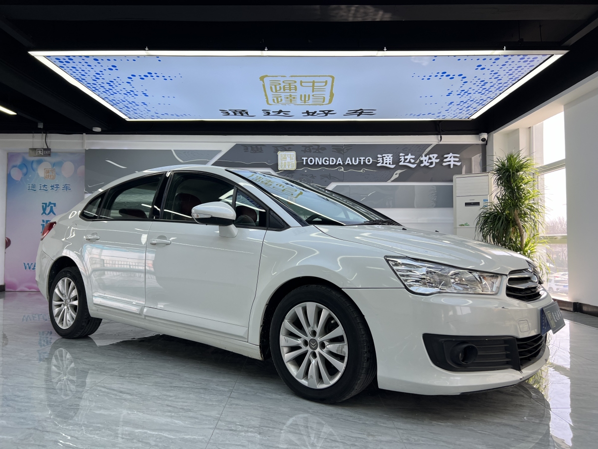 雪铁龙 世嘉  2013款 三厢 1.6L 自动品尚型图片