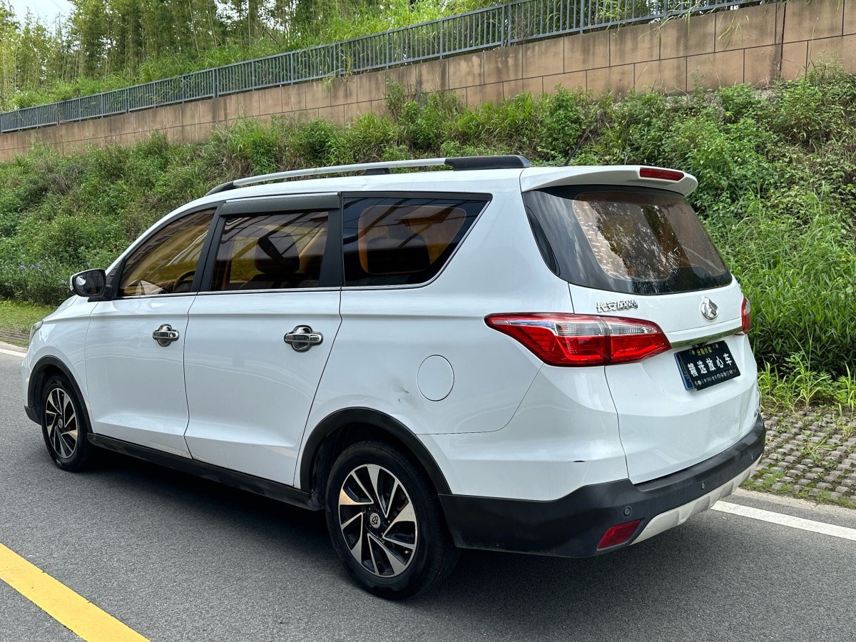 長安歐尚 A800  2018款 1.6L 手動智網(wǎng)型圖片