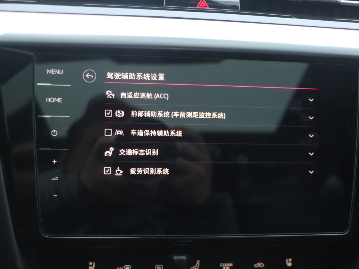 大眾 一汽-大眾CC  2023款 改款 380TSI 奪目版圖片