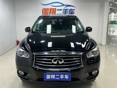 2015年1月 英菲尼迪 QX60  2.5T Hybrid 兩驅卓越版圖片