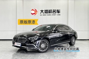 奔馳E級 奔馳 改款 E 260 L