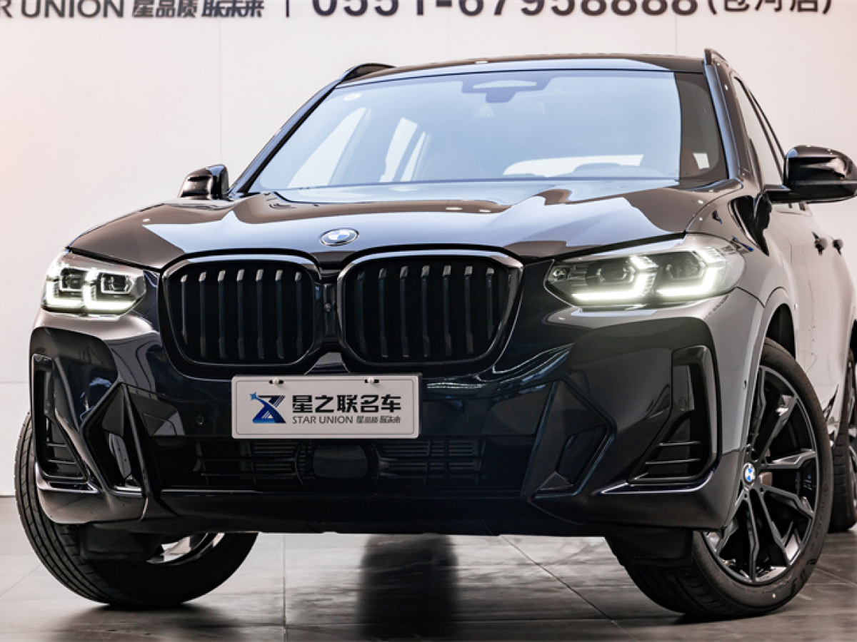 寶馬X3 23款 改款 xDrive30i 尊享型 M曜夜套裝圖片