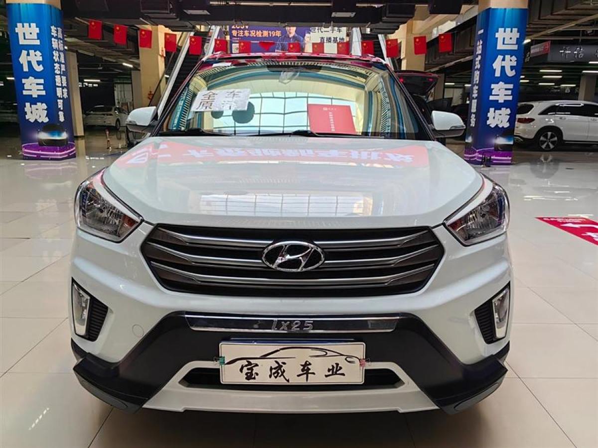 2016年1月現(xiàn)代 ix25  2015款 1.6L 自動兩驅(qū)智能型GLS