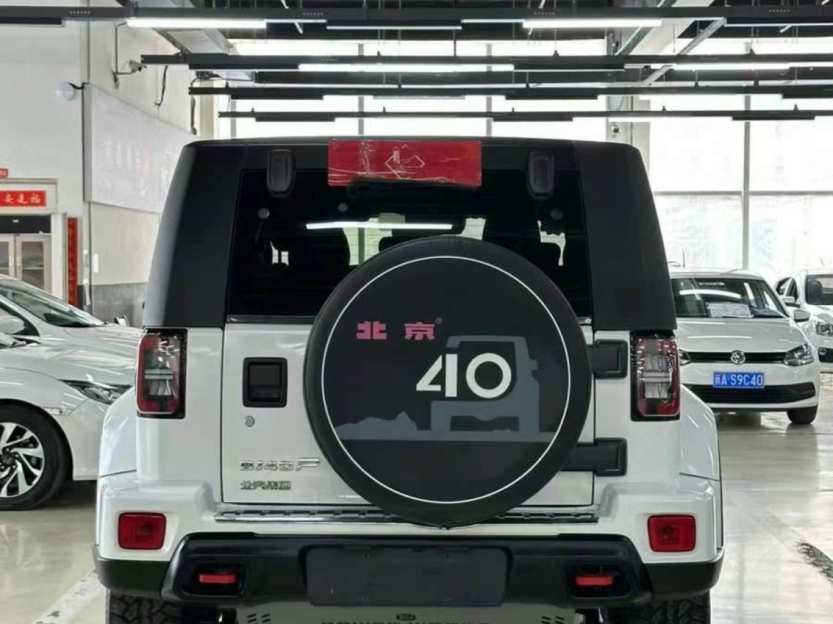 北京 BJ40  2023款 2.3T 自動(dòng)四驅(qū)刀鋒英雄版至尊型圖片