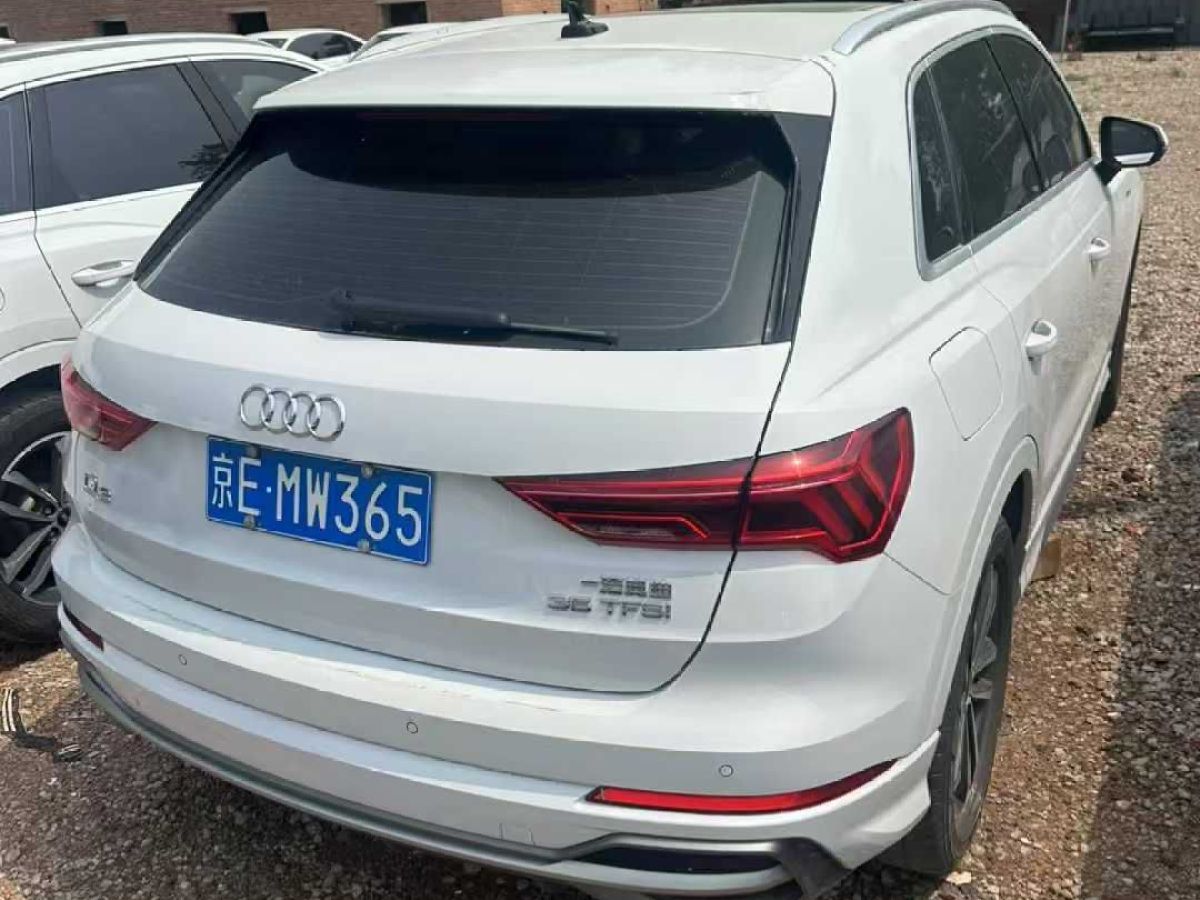 奧迪 奧迪Q3  2022款 35 TFSI 時(shí)尚動(dòng)感型圖片