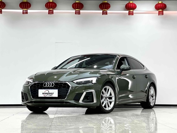 奥迪 奥迪A5  2023款 Sportback 40 TFSI 时尚动感型