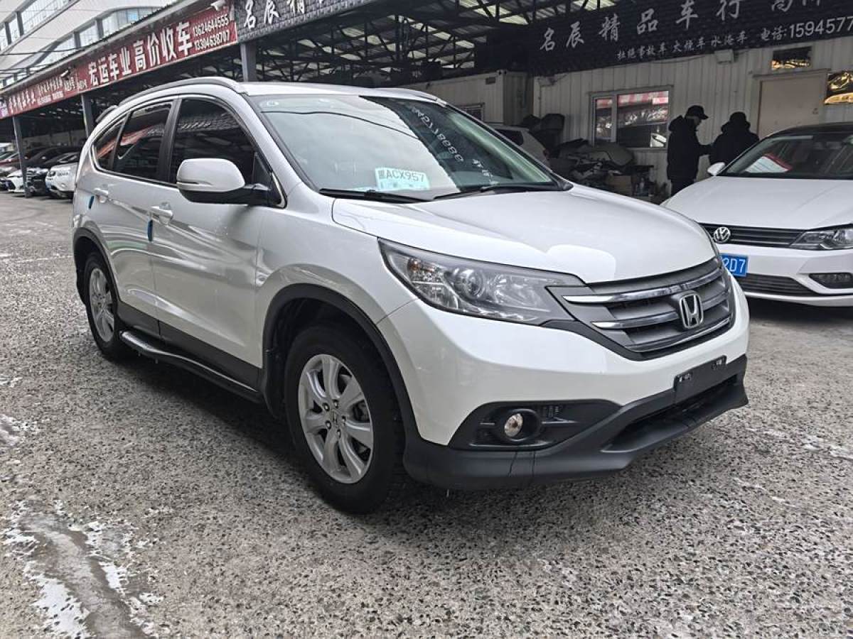 2015年2月本田 CR-V  2012款 2.0L 兩驅(qū)都市版