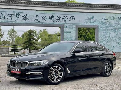 2019年3月 宝马 宝马5系 改款 530Li 领先型 豪华套装图片