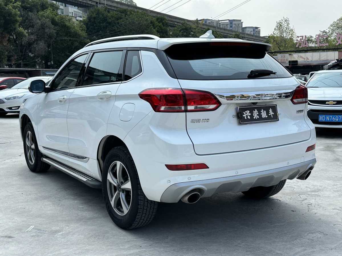 哈弗 H6 Coupe  2020款 智聯(lián)版 1.5T 自動兩驅豪華智聯(lián)型圖片