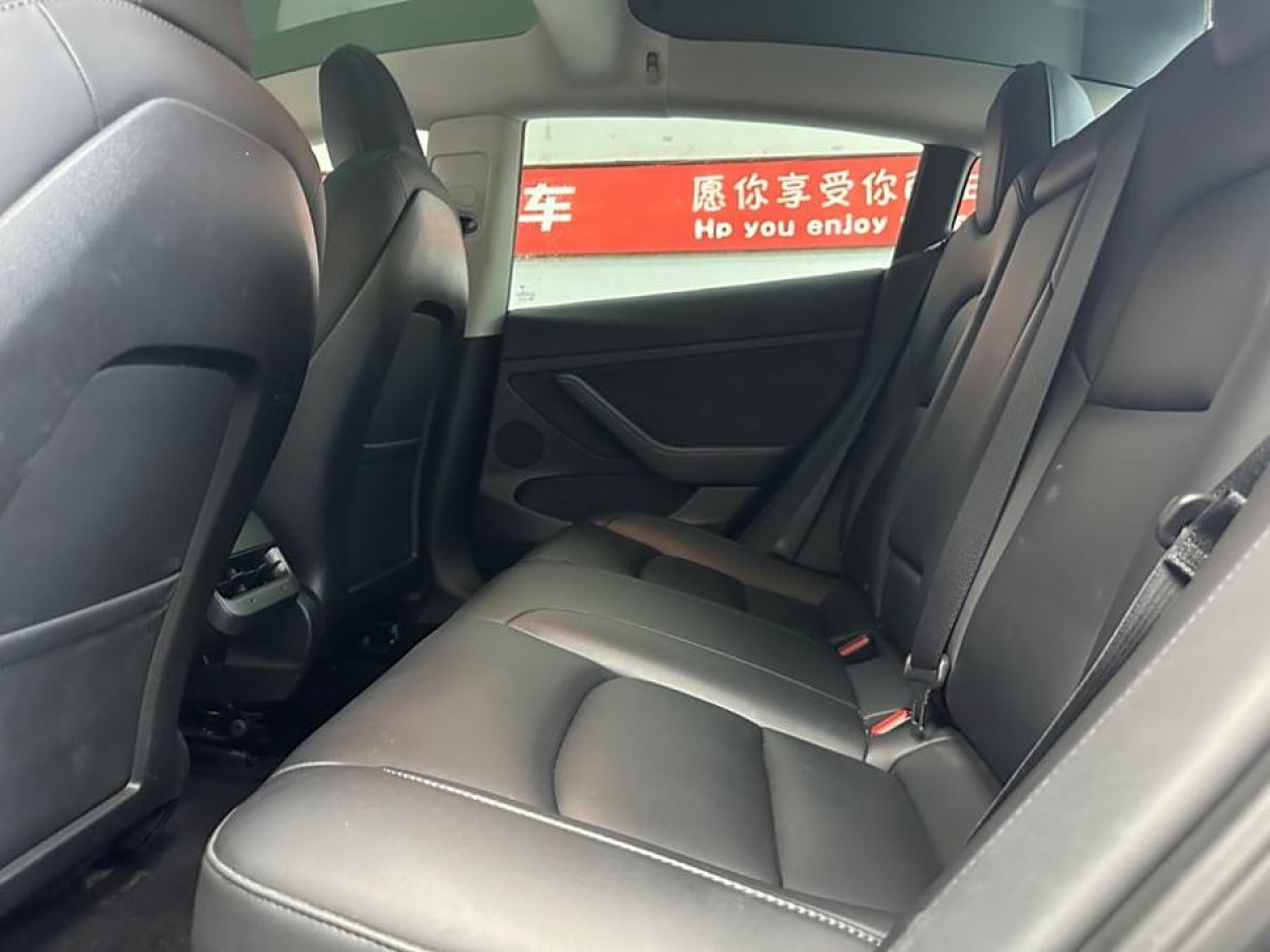 特斯拉 Model 3  2021款 改款 標(biāo)準(zhǔn)續(xù)航后驅(qū)升級(jí)版圖片