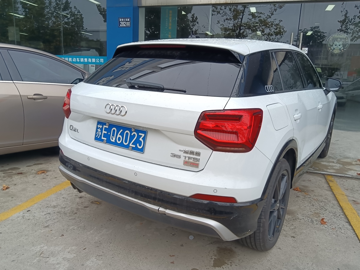 奧迪 奧迪Q2L  2018款 35TFSI 上市專享版圖片