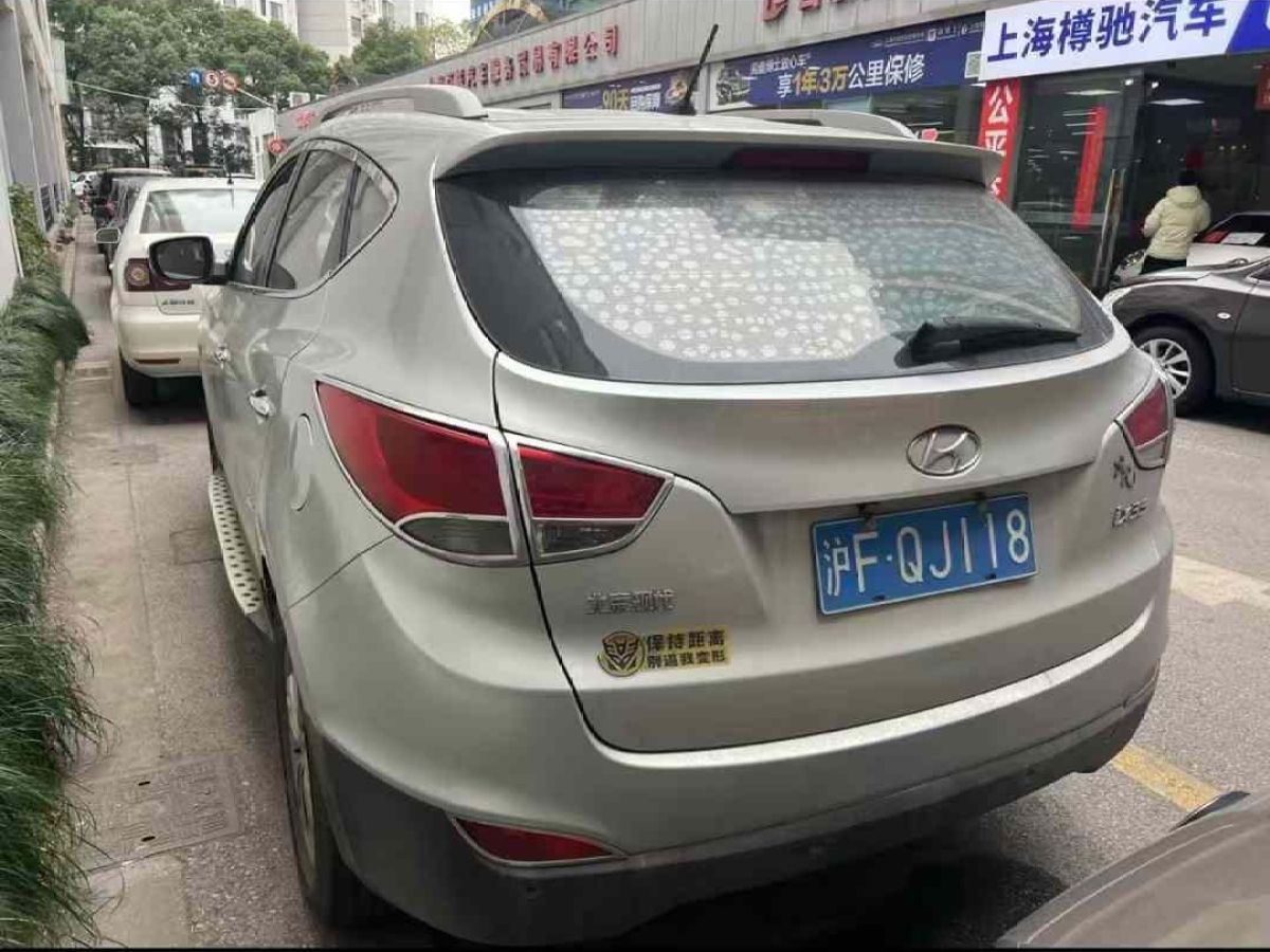 現(xiàn)代 朗動  2013款 1.6L 自動領(lǐng)先型圖片