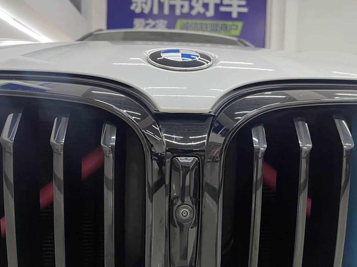 寶馬 寶馬X3  2022款 xDrive30i 領(lǐng)先型 M曜夜套裝圖片