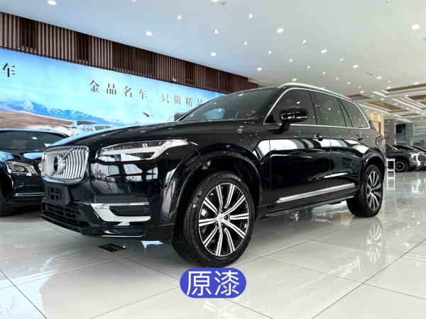 沃尔沃 XC90  2022款 B6 智逸豪华版 7座