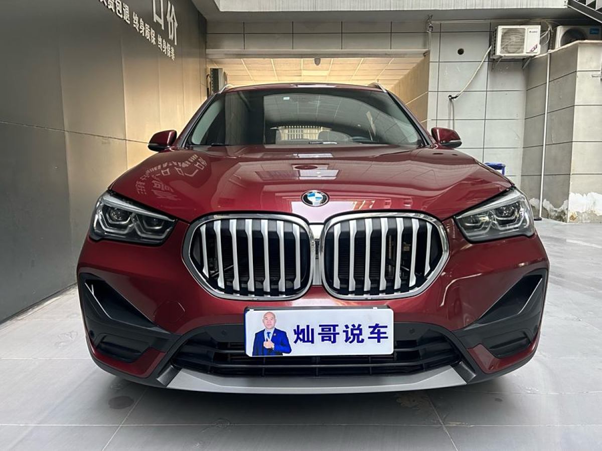 寶馬 寶馬X1  2022款 sDrive25Li 領(lǐng)先型圖片