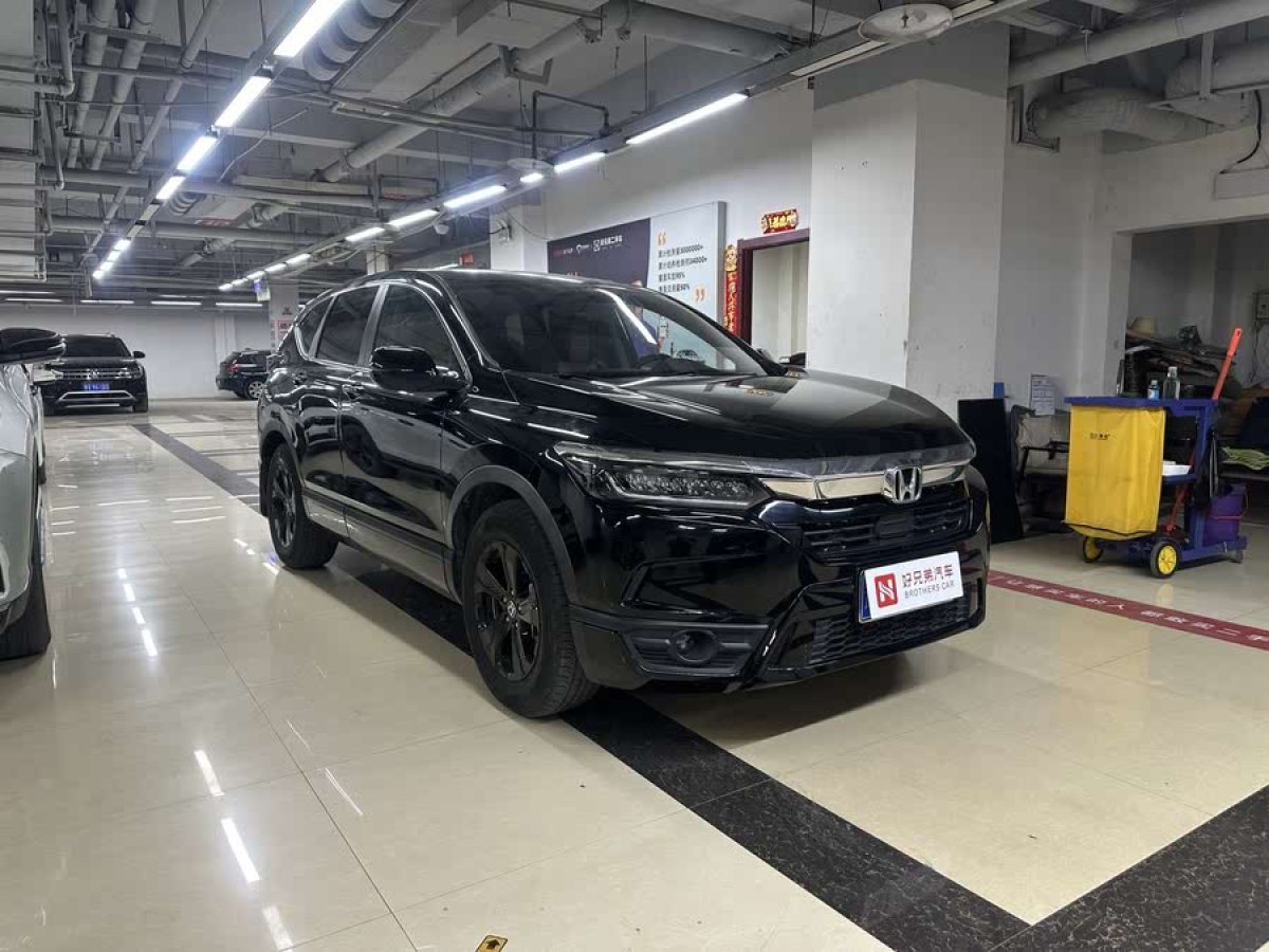 本田 皓影  2020款 240TURBO CVT兩驅(qū)精英版圖片