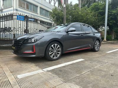 2023年2月 长安 锐程CC 蓝鲸版 1.5T DCT尊贵型图片