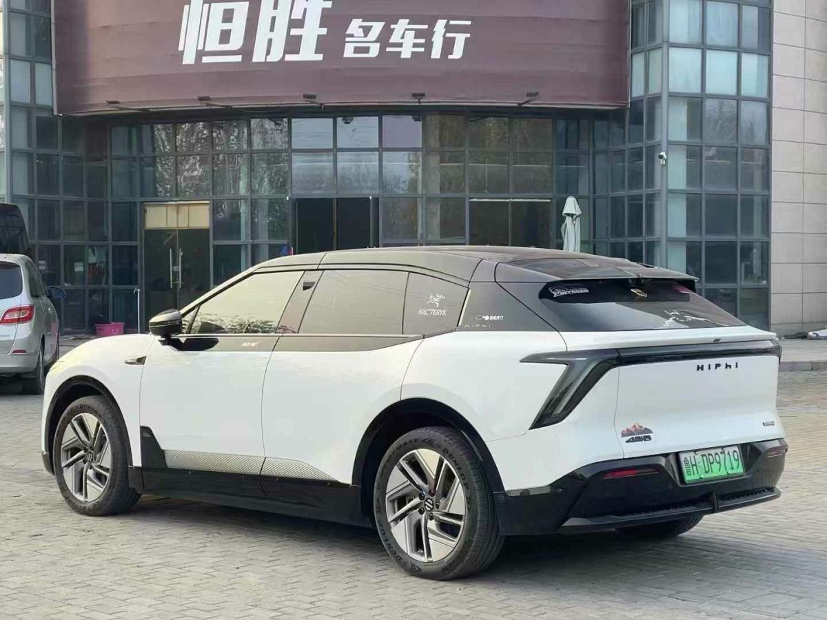 依維柯 依維柯聚星新能源  2025款 客車(chē) 88.8kWh 長(zhǎng)軸高頂 7/9座圖片